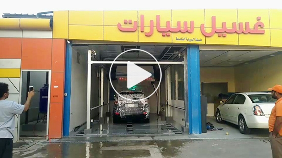 镭豹360洗车机在沙特利雅得AL HAJAR投入使用