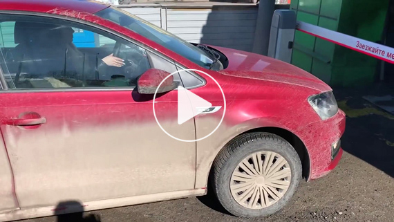 Russia Leisuwash 360 - full process automatic touchless car wash