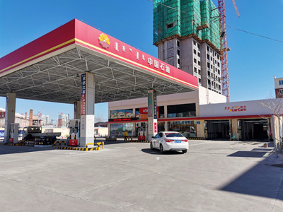 内蒙古呼伦贝尔市中国石油加油站