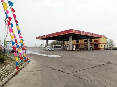 内蒙古包头市京源石油加油站