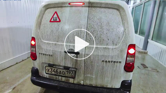 豪华大气的外观 完美的清洗效果 镭翼SG仿形洗车机在俄罗斯也是非常受欢迎