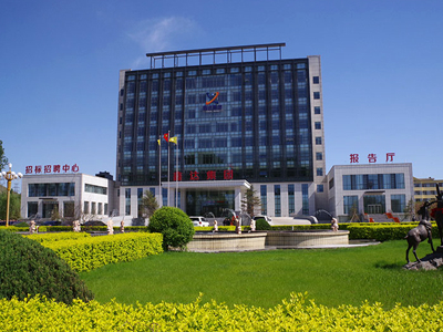 镭豹360在河北省唐山市鑫达钢铁集团