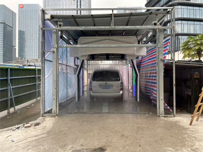 广州市海珠区SACC智能洗车