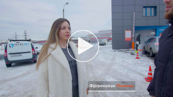在俄罗斯投资一家全自动洗车店，听听老板娘是如何评价 一月能挣多少钱
