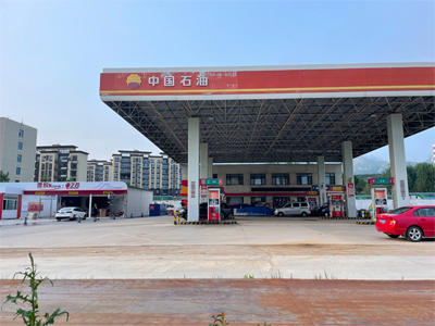 山东省青岛市中国石油加油站
