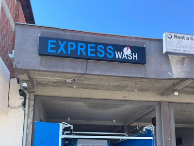 科索沃EXPRESS WASH